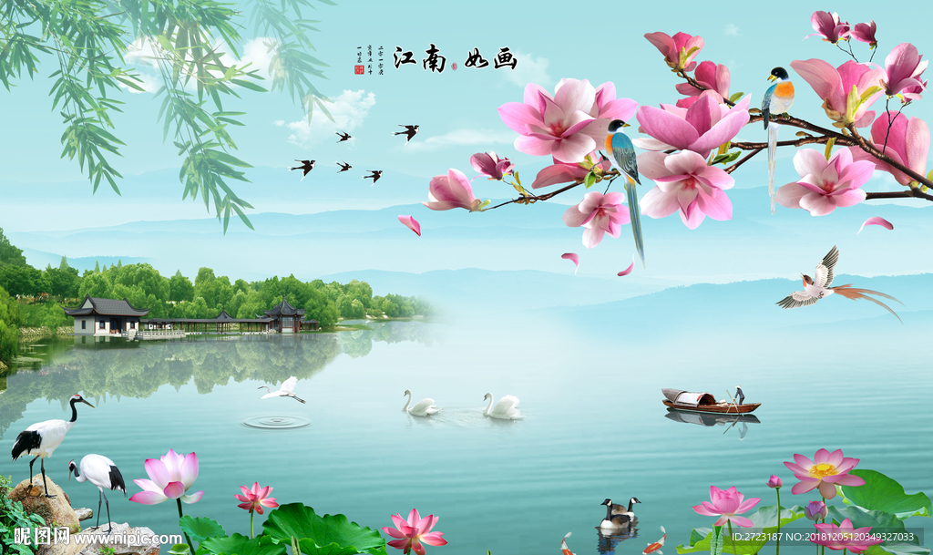清新绿色风景湖泊山水壁画背景墙