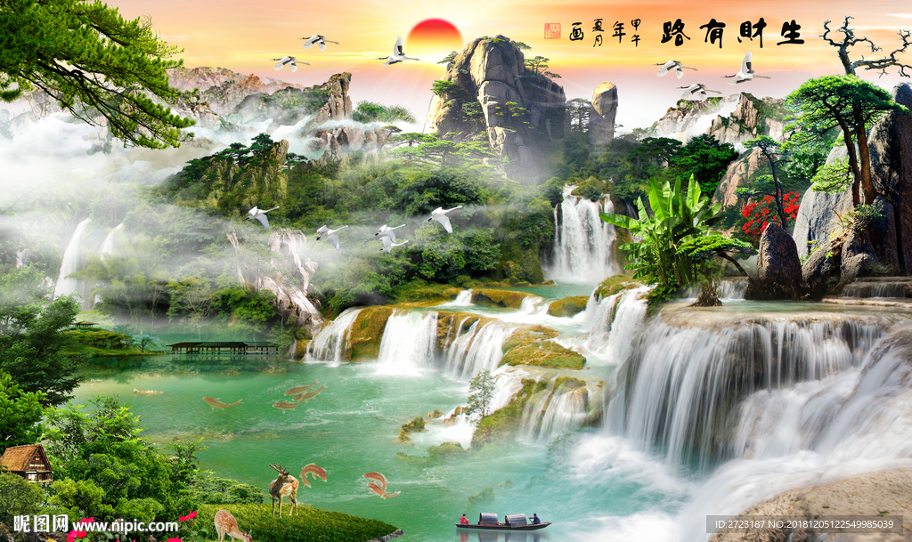 生财有路办公大气中式背景墙壁画