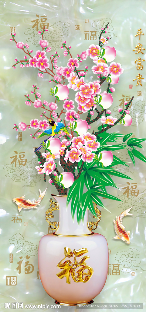 桃花绽放花瓶玄关壁画背景墙