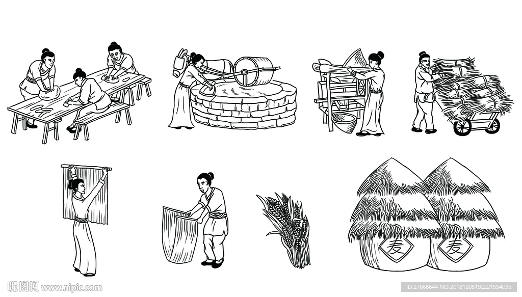 传统人物