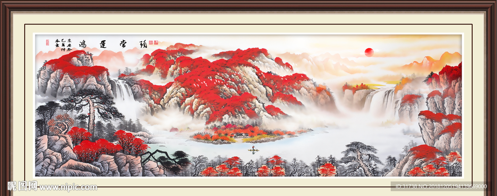 鸿运当头