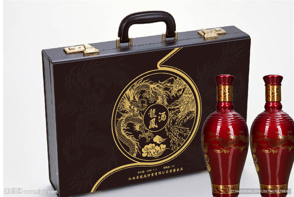龙凤酒 白酒皮盒 平面展开图