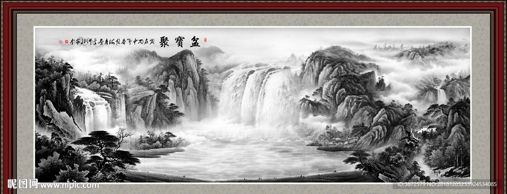 水墨山水