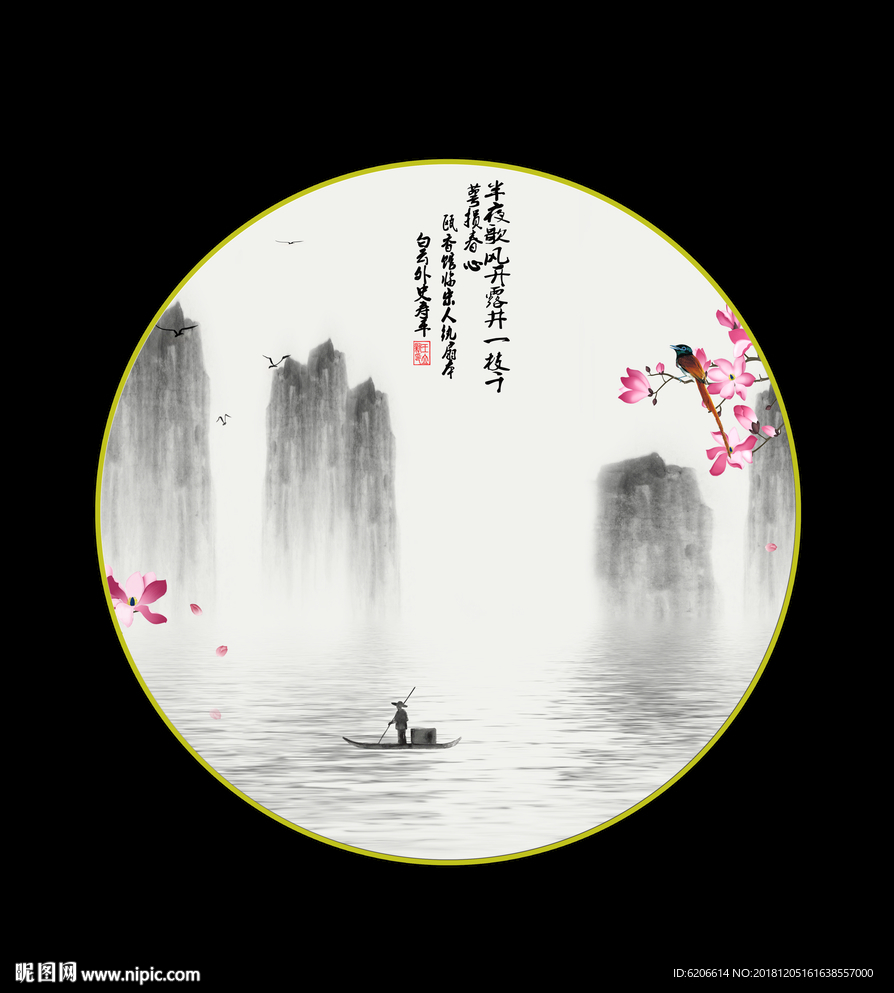 新中式背景墙