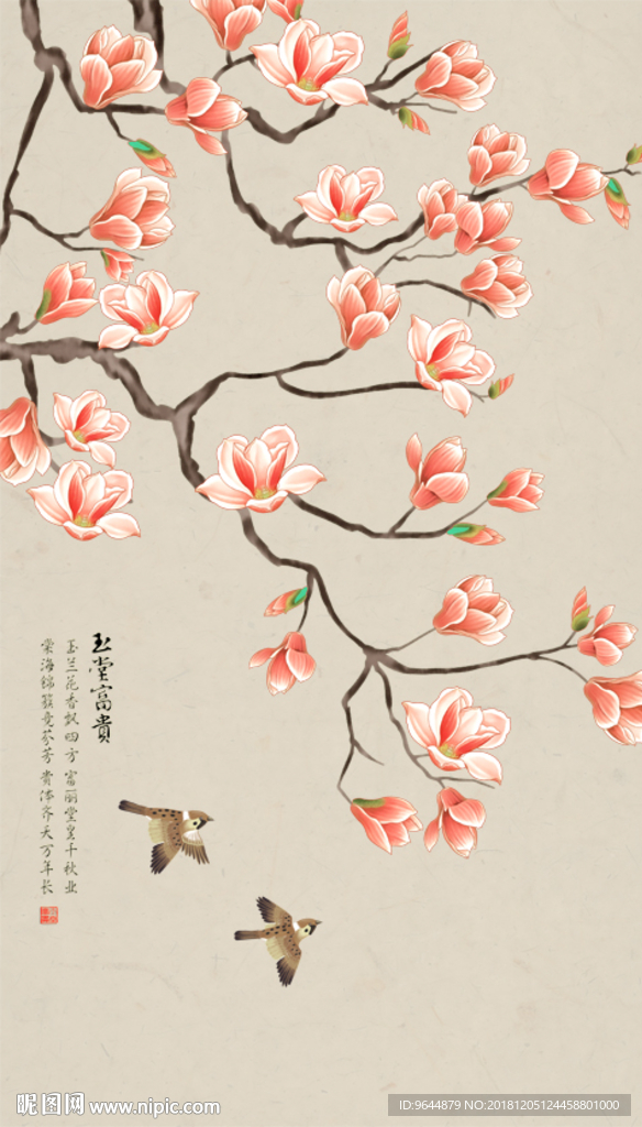 手绘花鸟