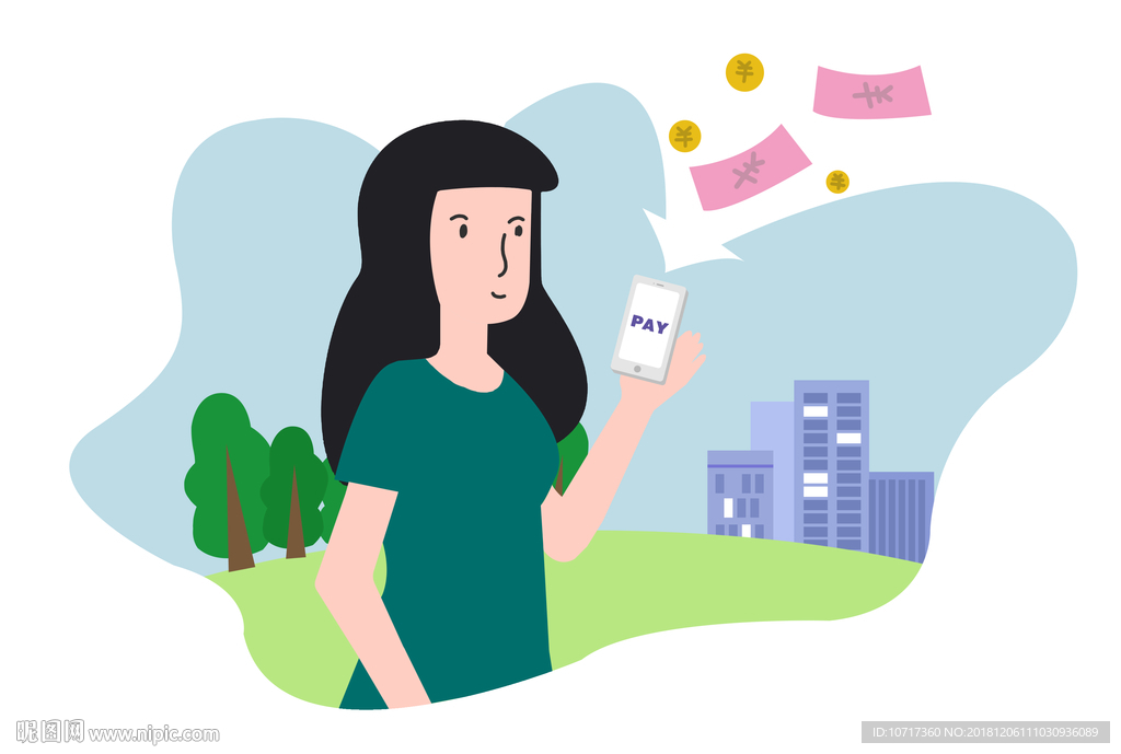 移动支付电商插画