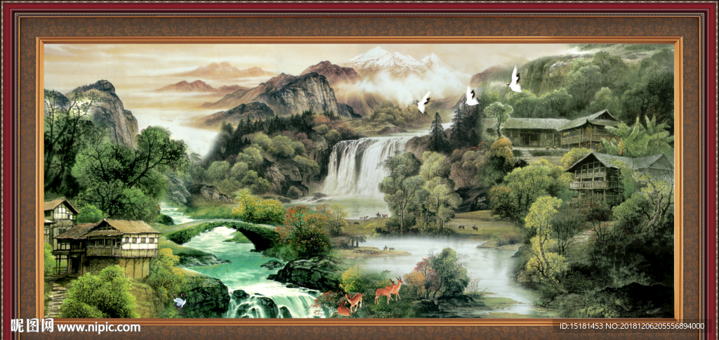 山水中堂画