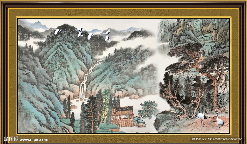 山水中堂画