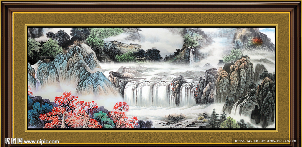 山水中堂画