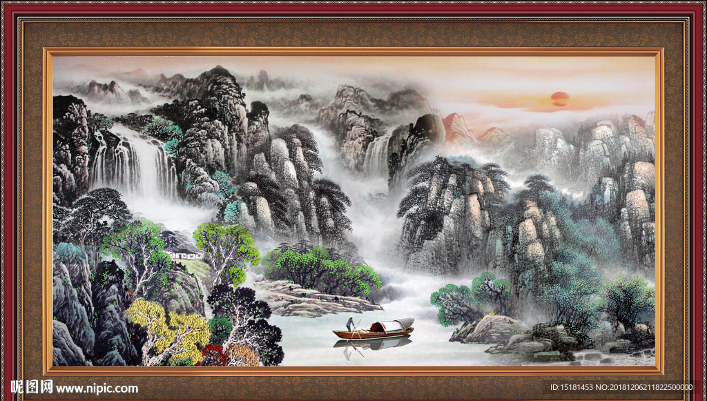 山水中堂画