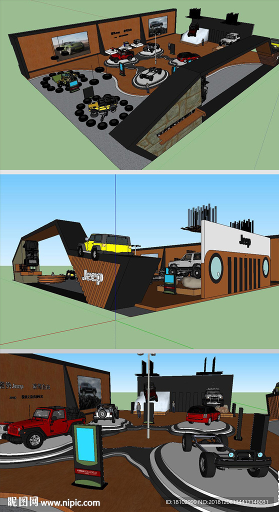 JEEP吉普车展展厅su模型