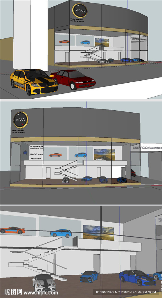 独立汽车展厅草图SU模型