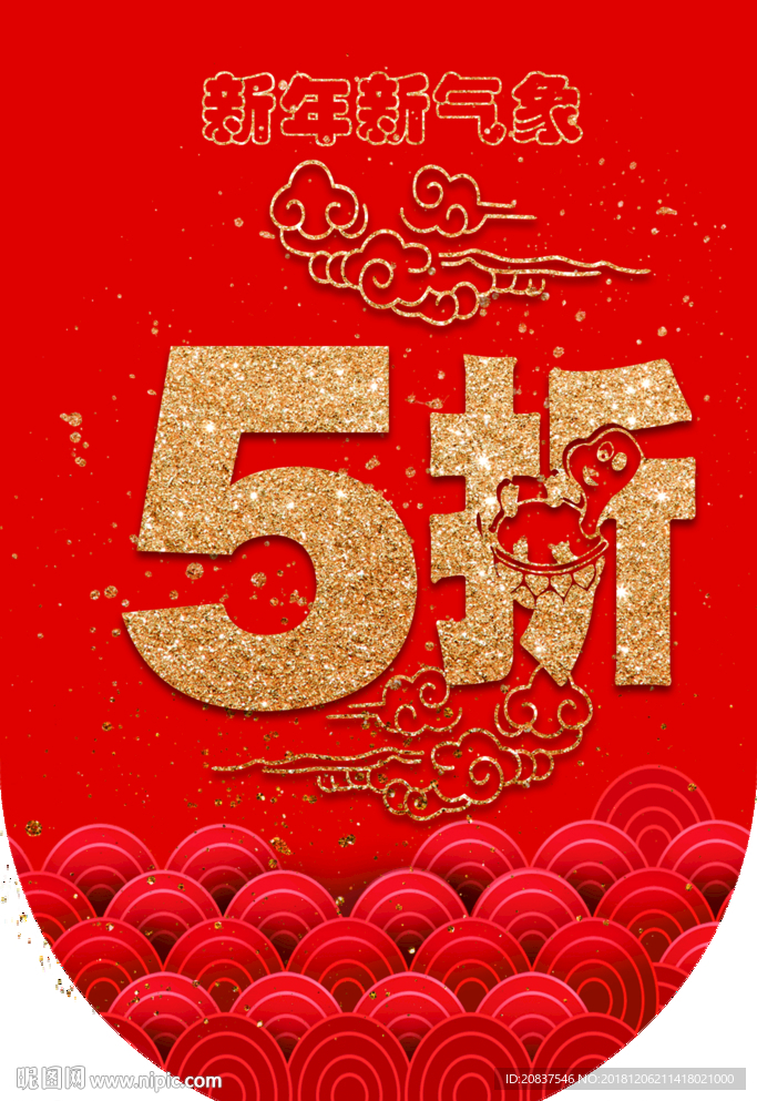 吊旗