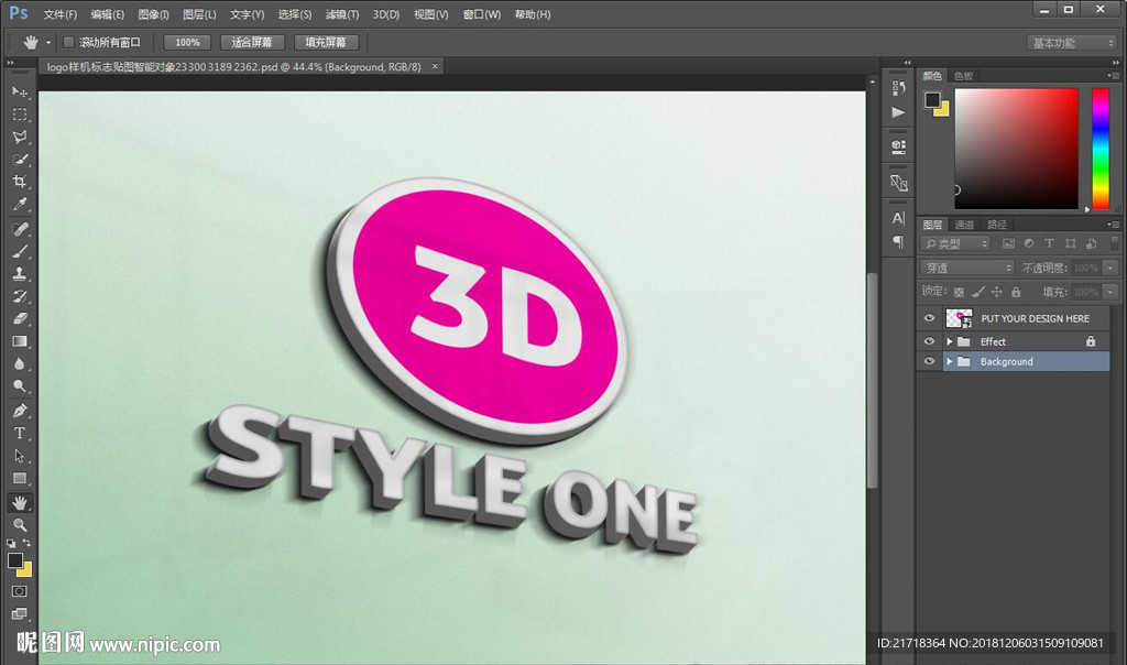 标志样机logo样机vi贴图