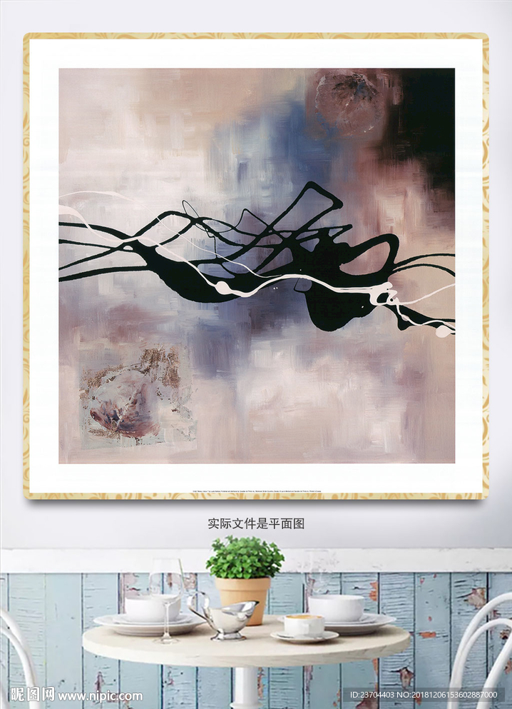 装饰画