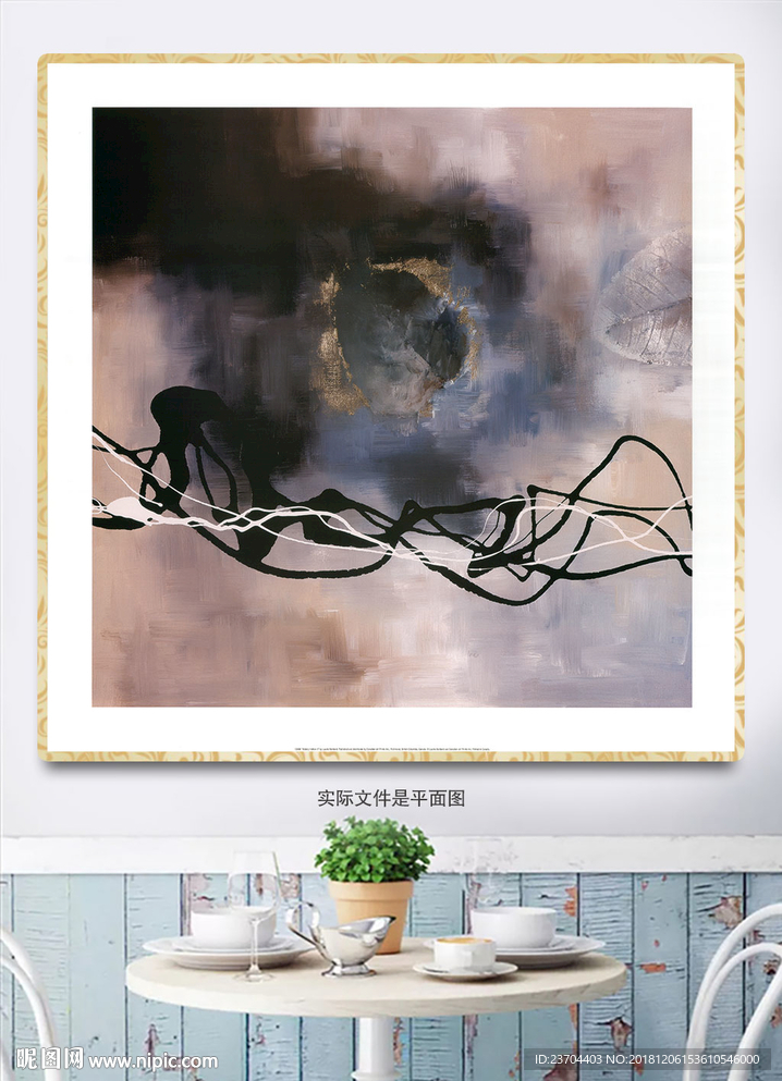 装饰画