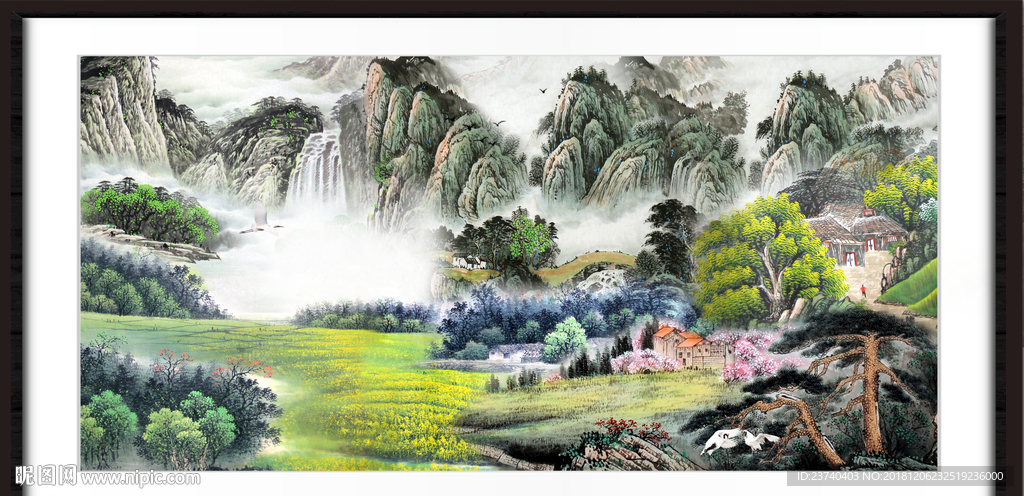 财源广进 瀑布 山水风景画