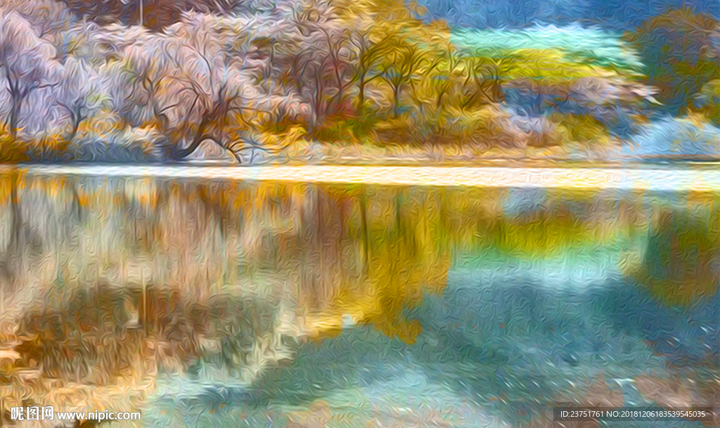 路