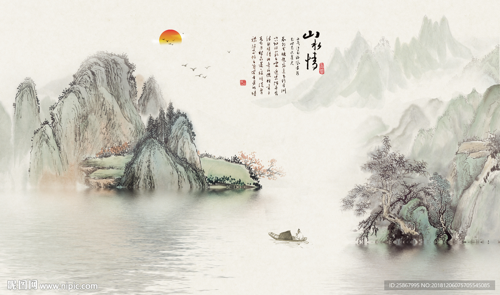 新中式山水情壁画