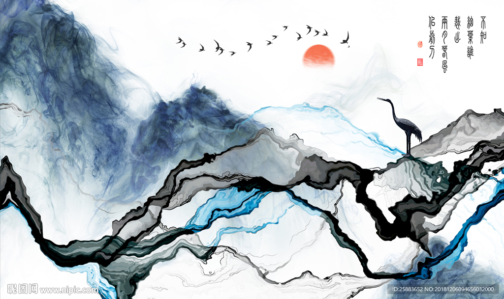 水墨抽象新中式电视背景墙