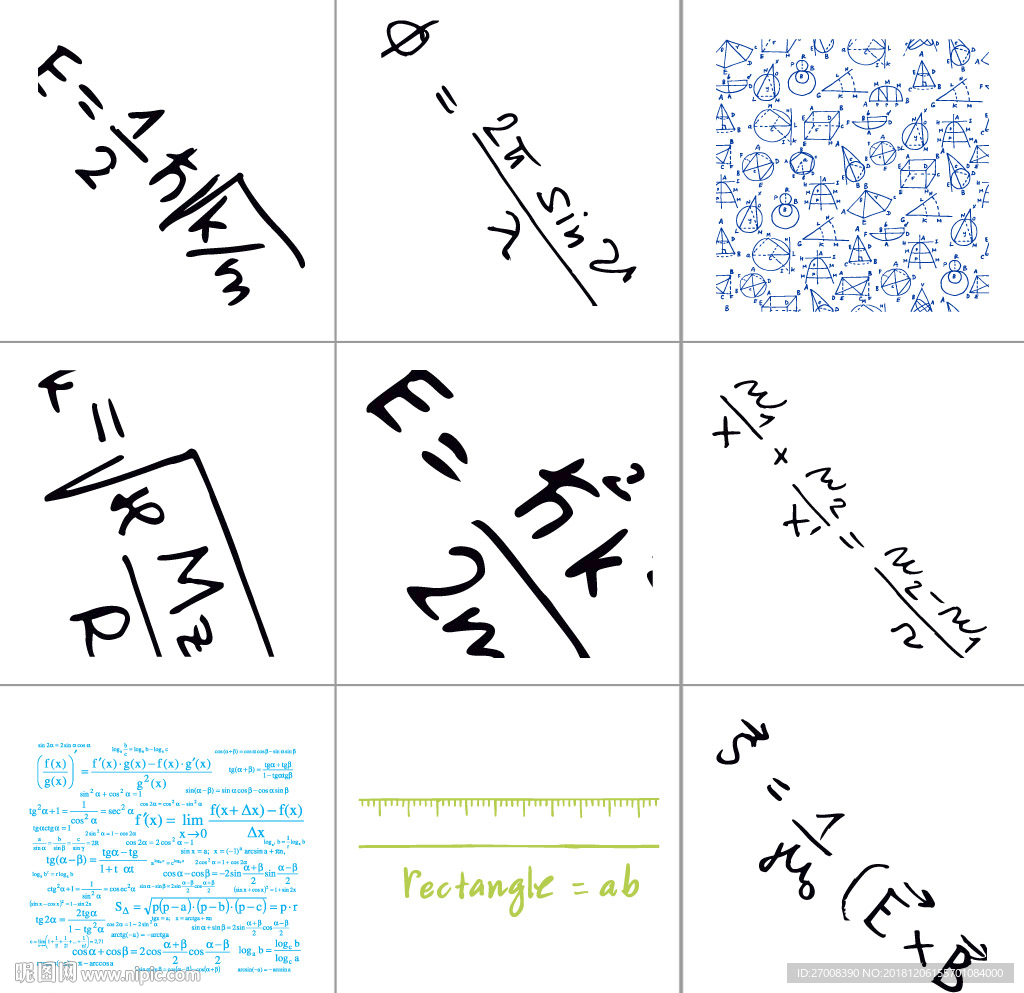 数字计算公式