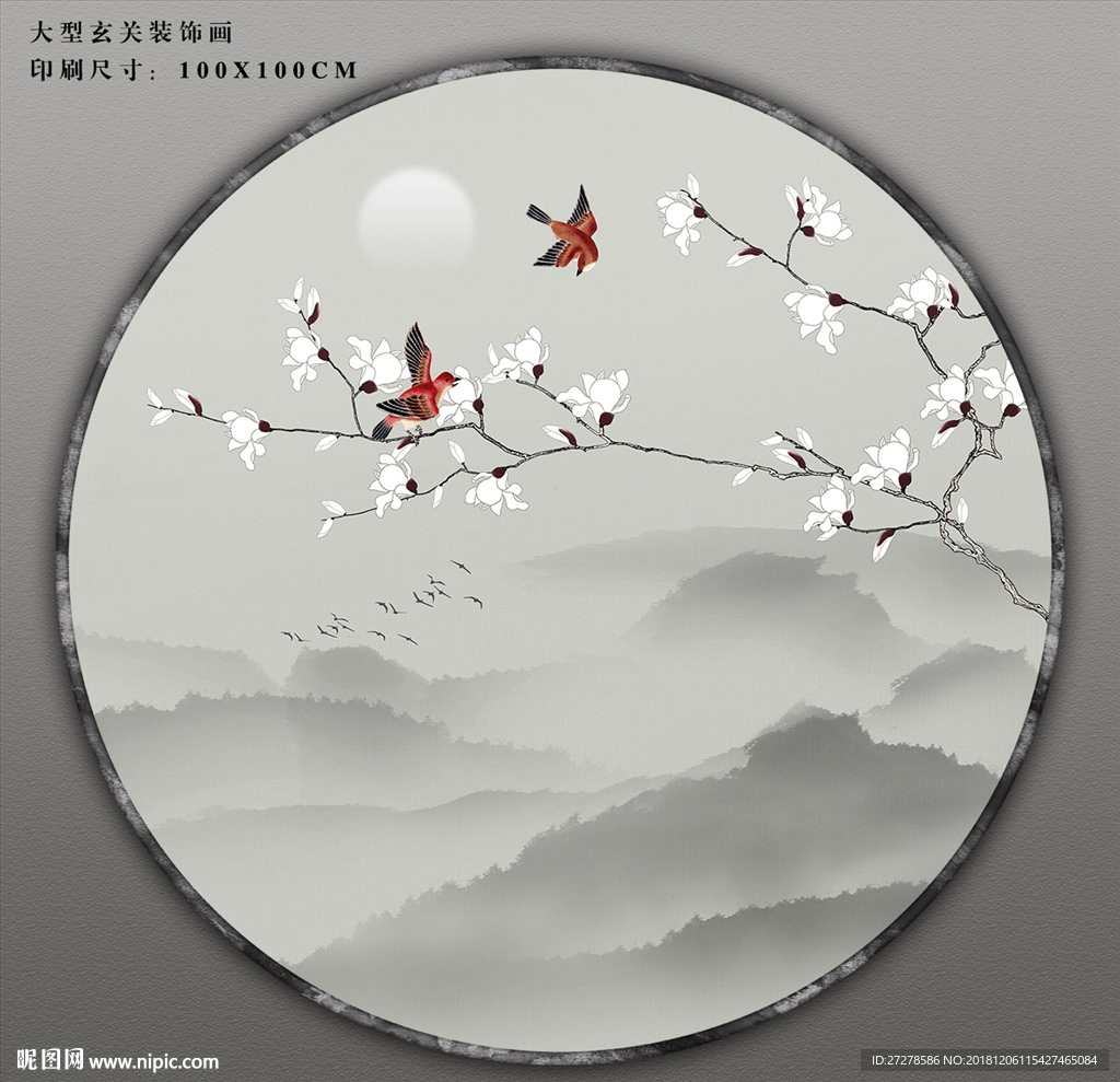 花鸟装饰画 大型山水花鸟挂画