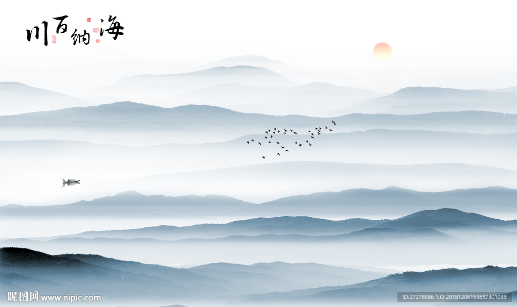 大型高清蓝色山水背景墙