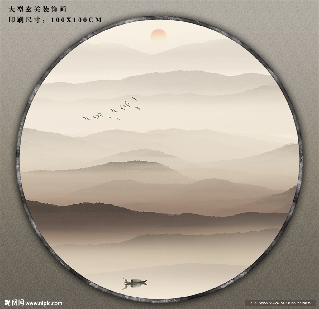 禅意山水画 大型山水挂画
