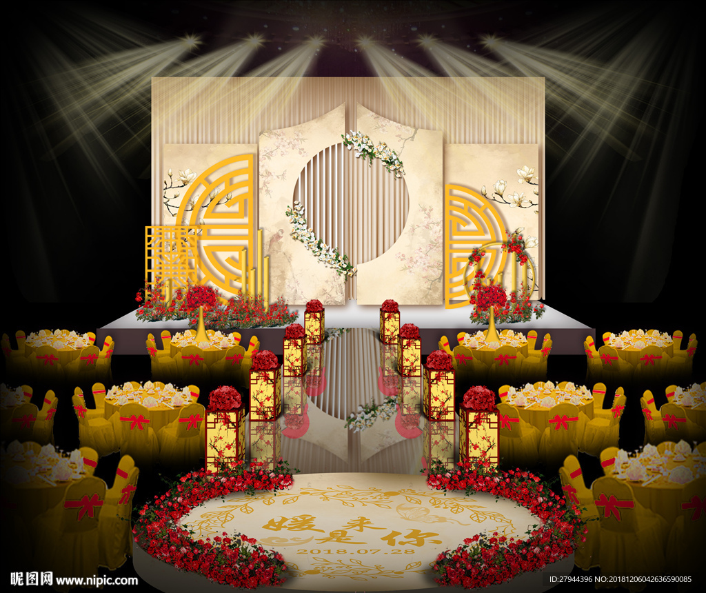 新中式香槟红色仪式区