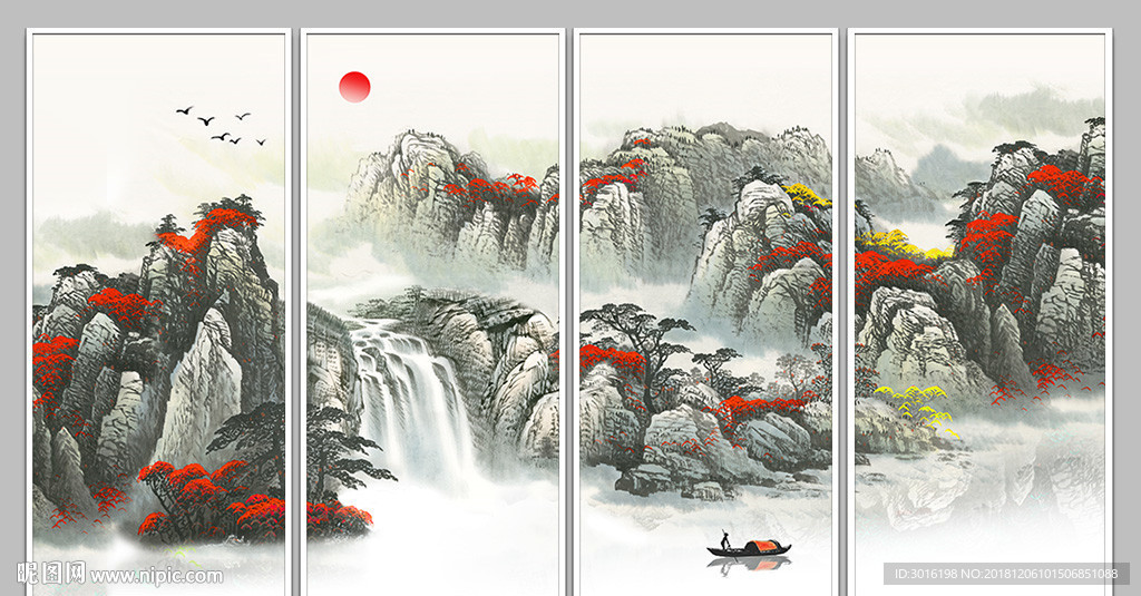 山水画