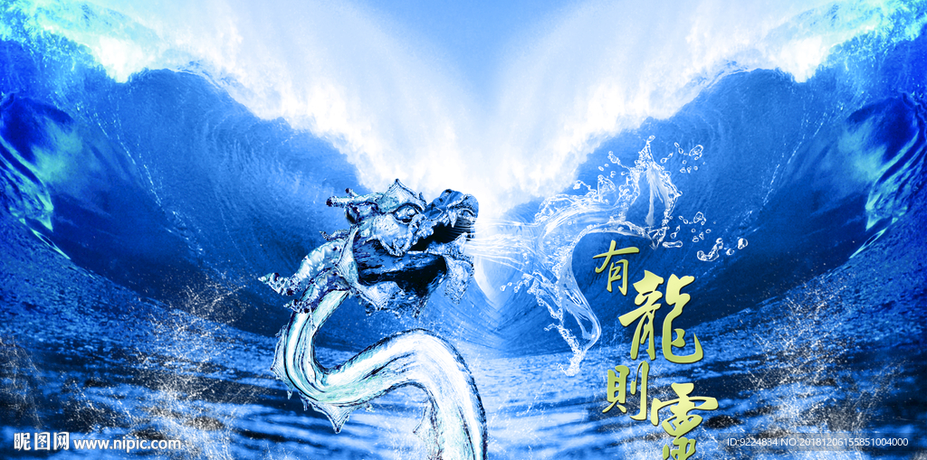 鱼缸背景