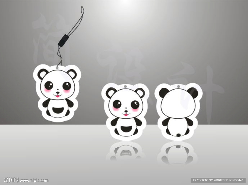 可爱卡通熊熊