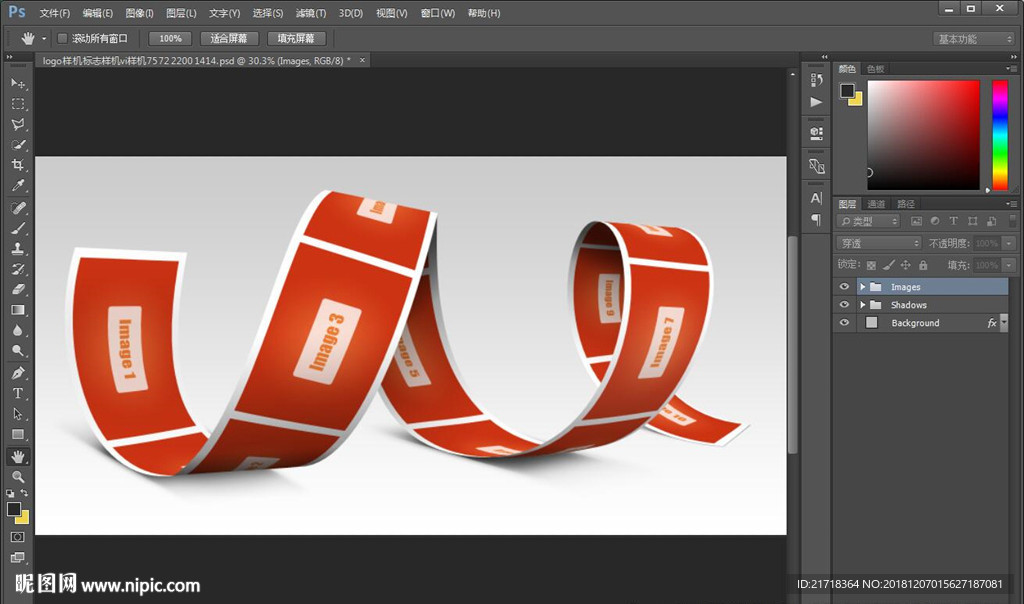 logo样机标志样机vi样机