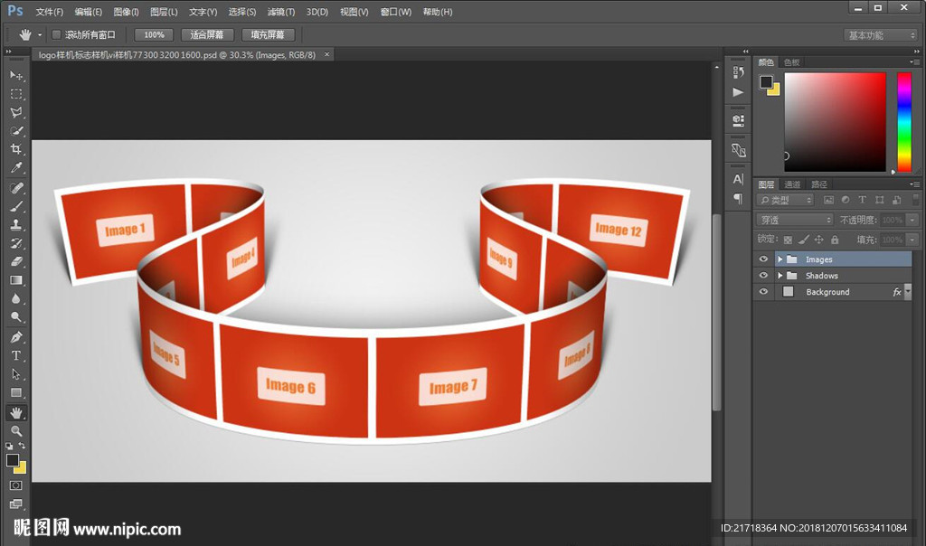 logo样机标志样机vi样机