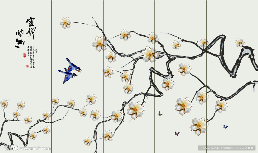 简约背景墙