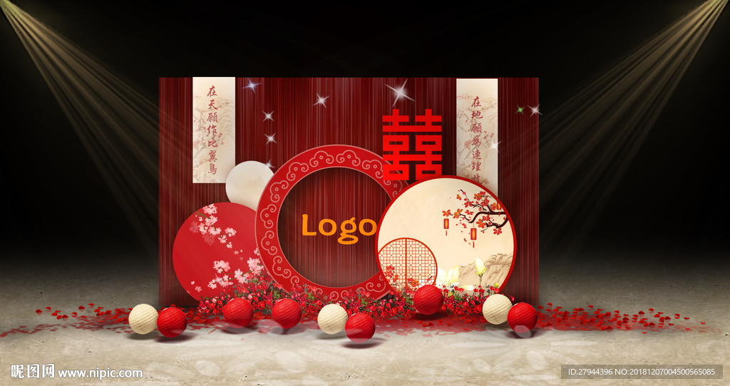 中式红色婚礼迎宾区