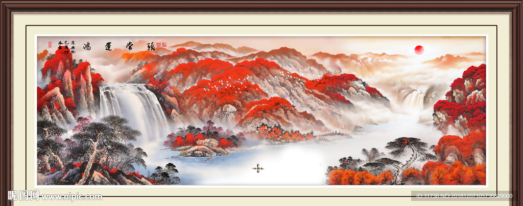 鸿运当头