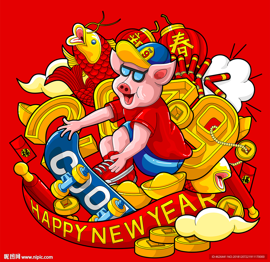 2019年猪年新年
