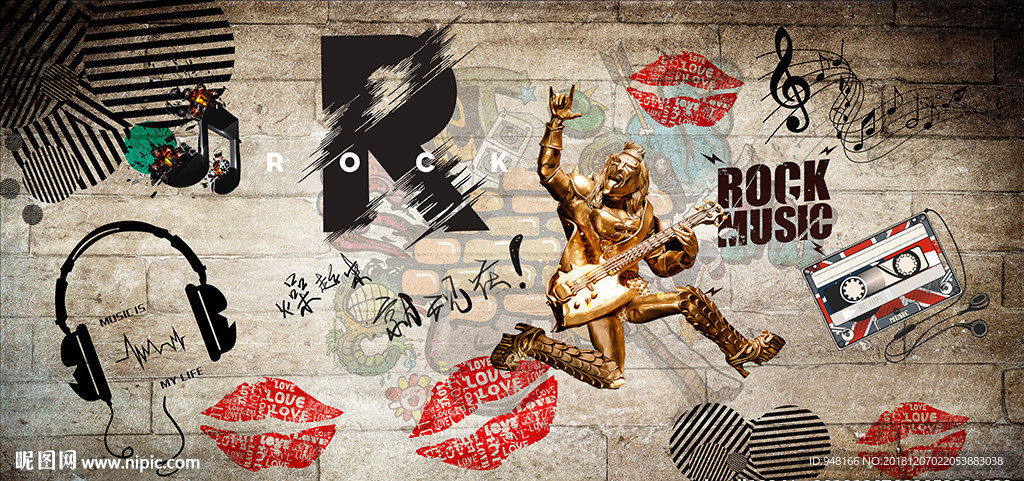 音乐摇滚装饰画背景墙