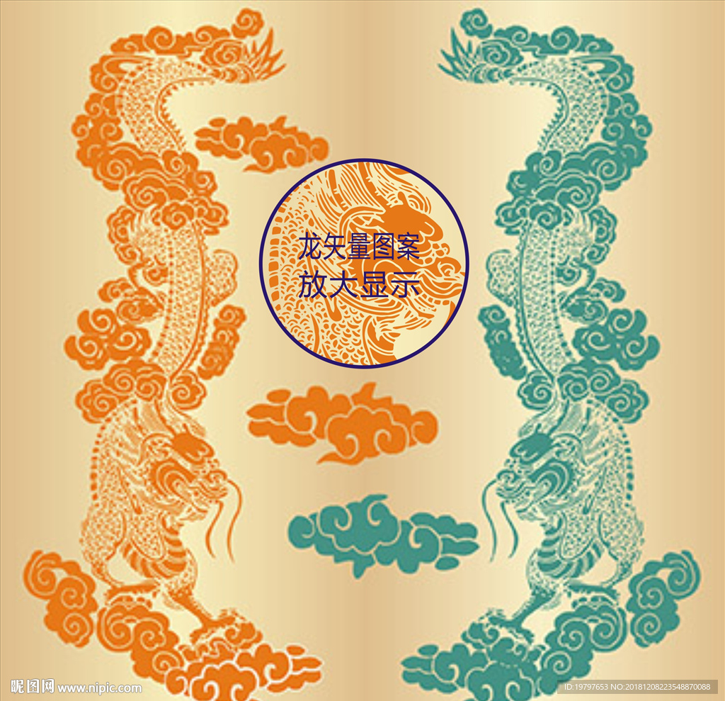 传统文化