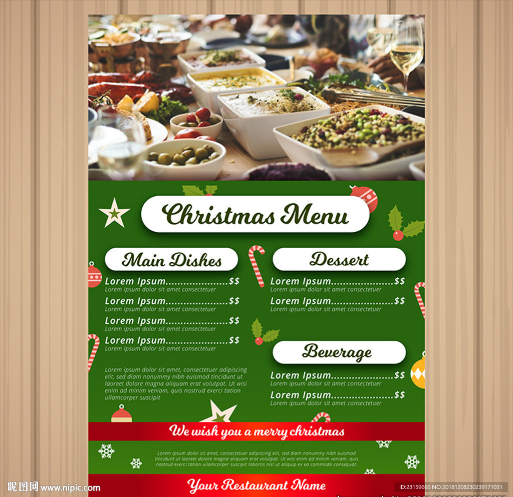绿色的西餐厅圣诞节菜单