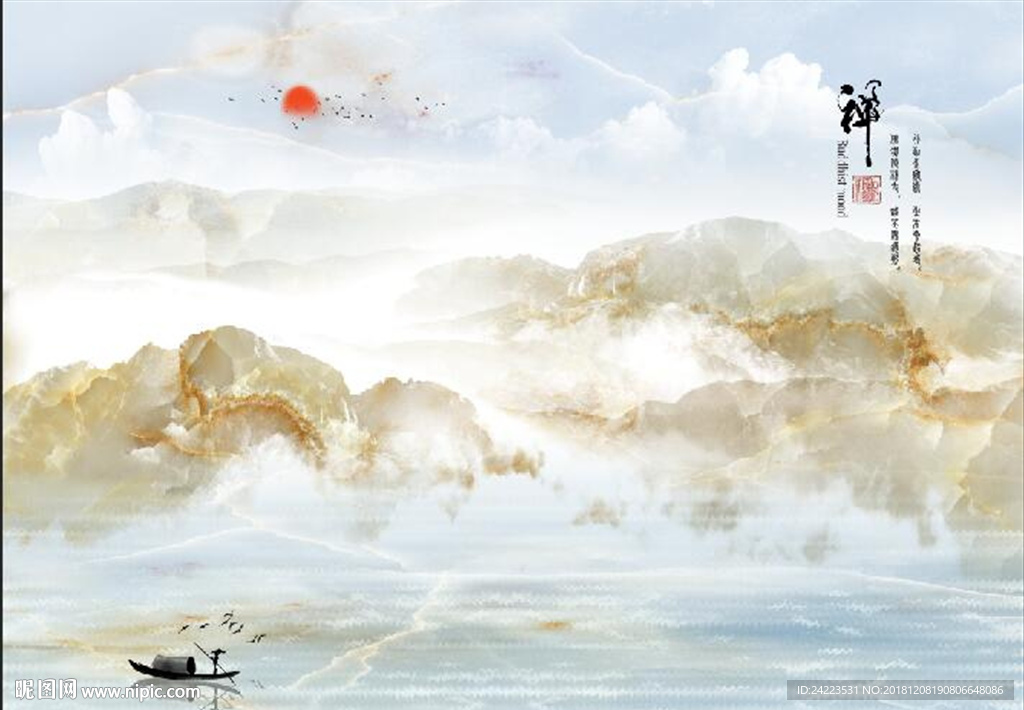 新中式石纹山水禅禅境山水大理石