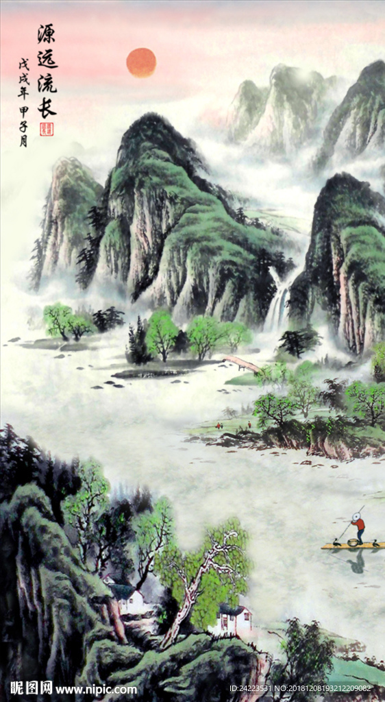 新中式国画山水源远流长玄关山水