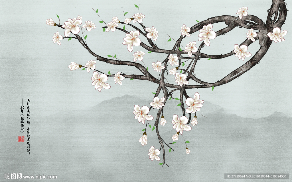 中式装饰画