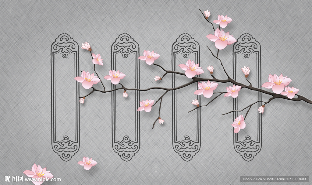 梅花屏风画