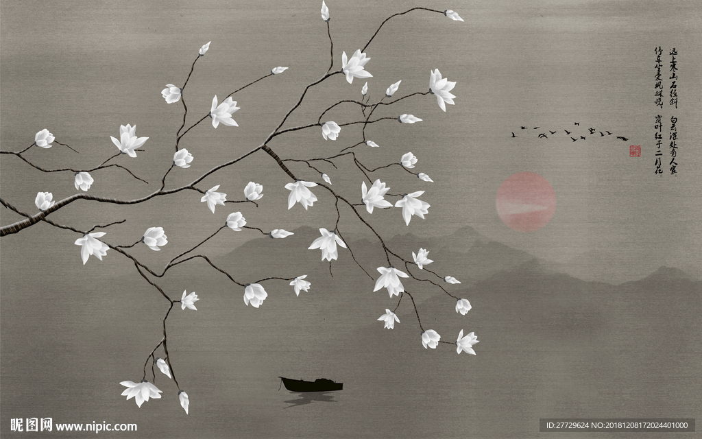 玉兰花背景墙