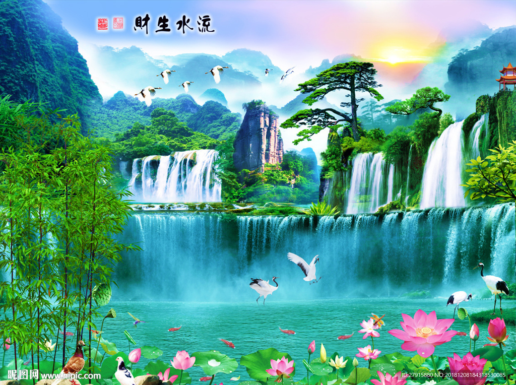 rgb元(cny)举报收藏立即下载×关 键 词:中式 山水 瀑布 荷花
