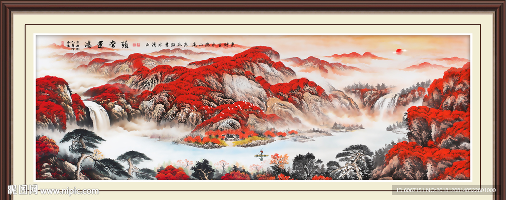 鸿运当头