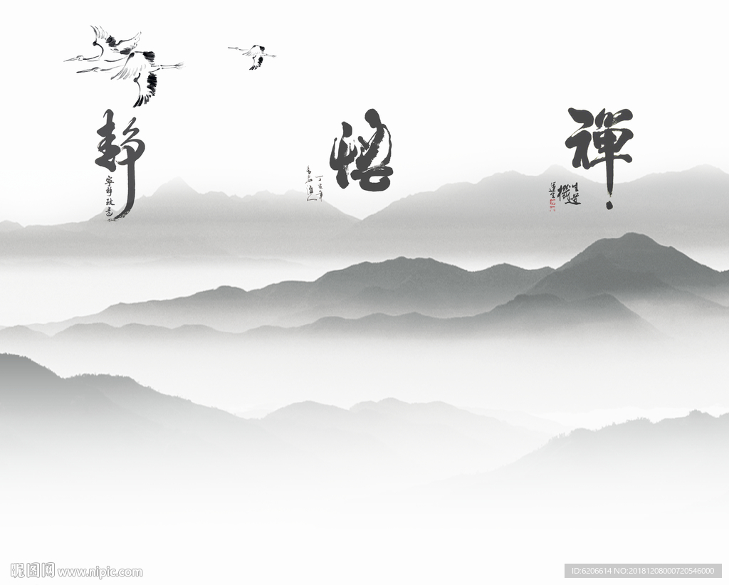 新中式山水 禅意山水