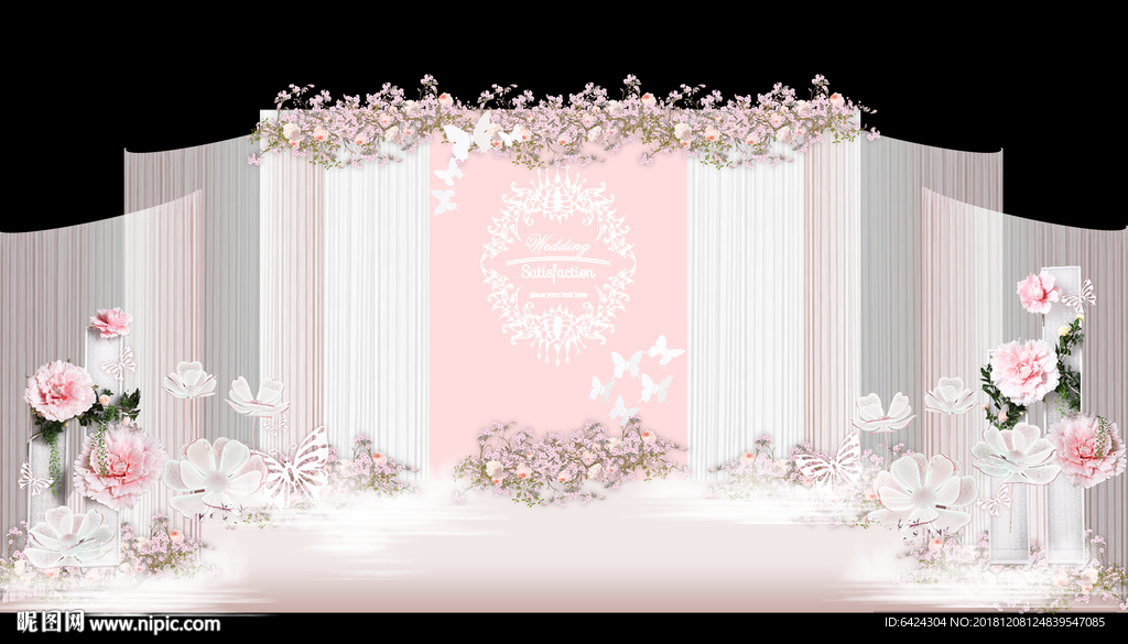 粉色婚礼图